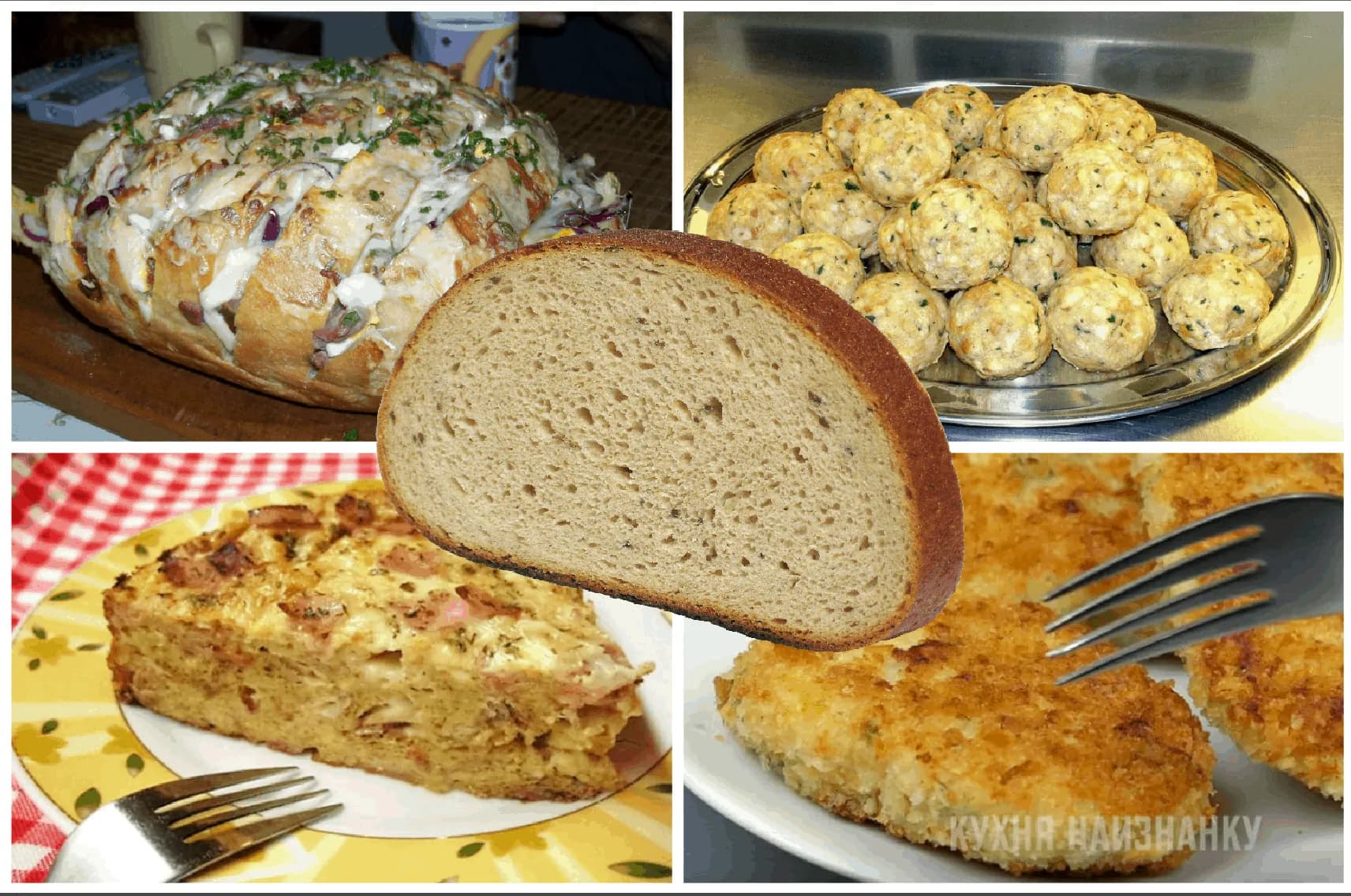 Starší chlebík nevyhadzujte, viete si z neho pripraviť výborné jedlo: 21 receptov, ktoré vás zachránia, aj keď bude najhoršie!